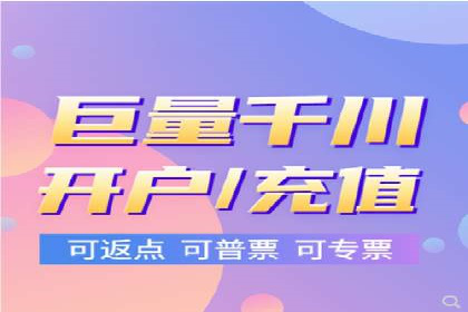 百度SEM代运营实战案例：揭秘高点击率秘诀