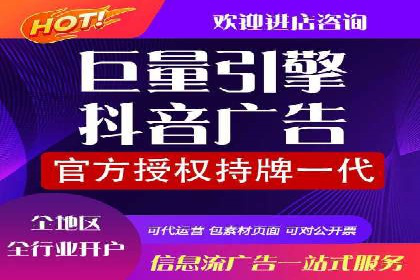 案例分析：SEM推广助力品牌知名度