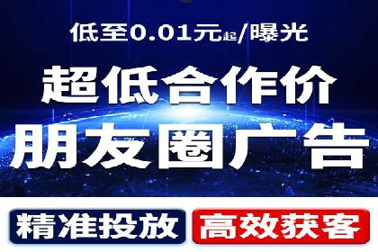 案例解析：百度推广代理助力企业转型